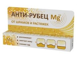 Народные средства лечения шрамов на лице thumbnail
