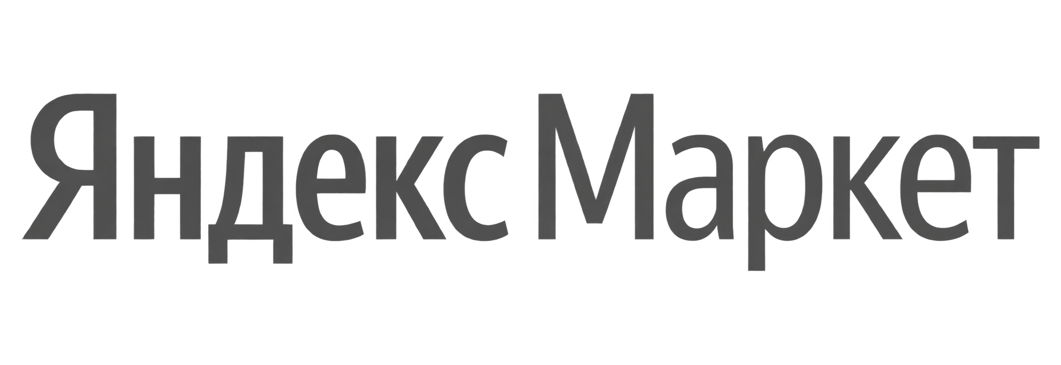 Магазин LIGHTCREAM на маркетплейсе