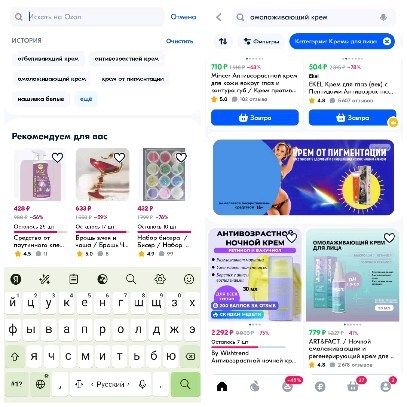 #роды, #эпиляция #lakshma #пигментация #lakshmamaxxi #крем #пятна#косметолог #lightcream #пигментациялица #пигментациялечение#пигментацияналице

Наш баннер на озон, не пропустите!!!