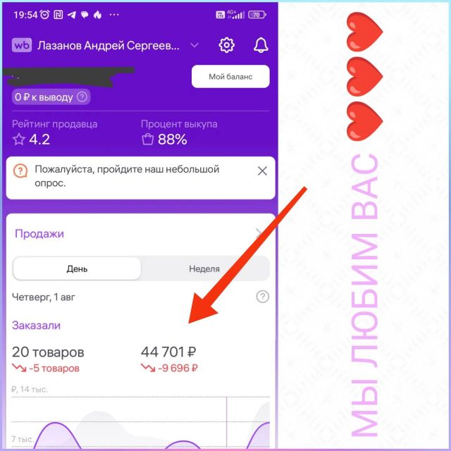 Запись 17896204040965605 в Instagram