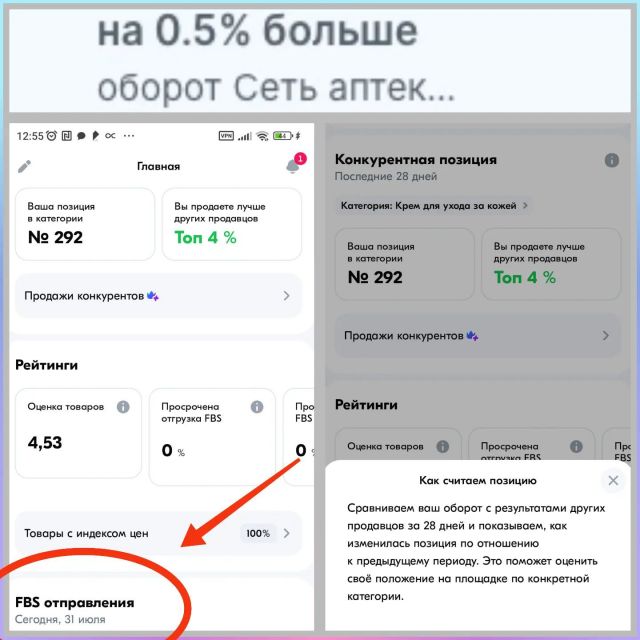 Запись 18126421855366865 в Instagram